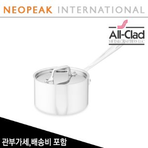 올클래드 All-Clad D3 Tri-Ply Stainless-Steel Saucepan 1.5-Qt (쿼터)