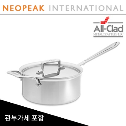 올클래드 All-Clad D5 Stainless-Steel Saucepan 3-Qt (쿼터)