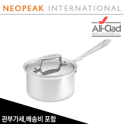 올클래드 All-Clad D5 Stainless-Steel Saucepan 1.5-Qt (쿼터)