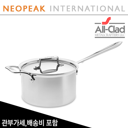 올클래드 All-Clad D5 Stainless-Steel Saucepan 4-Qt (쿼터)